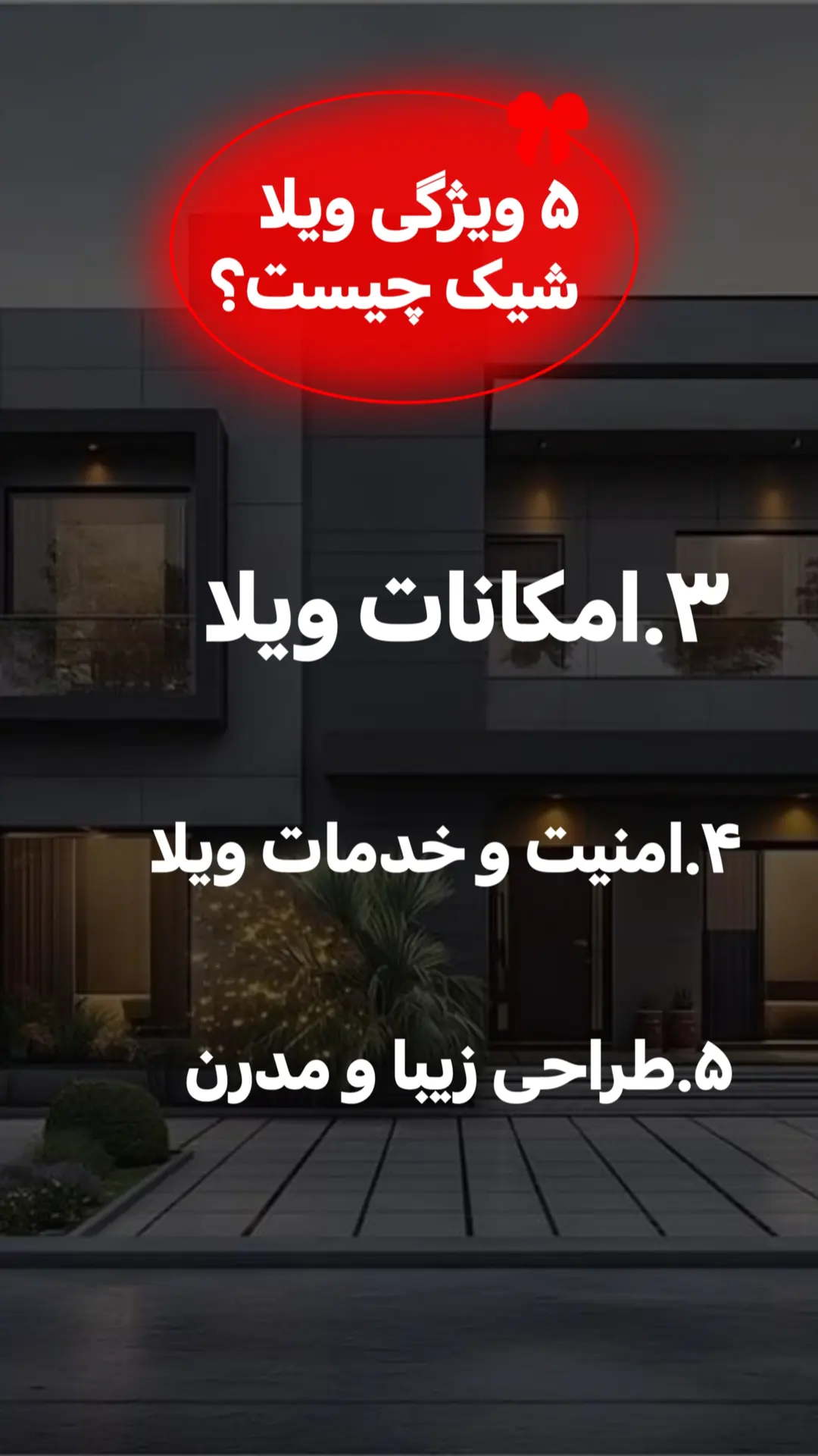 9560053238177_n